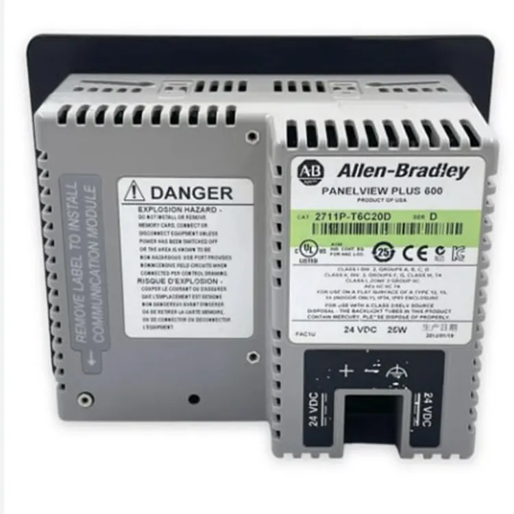 Allen Bradley 2711P-T6C20D cải thiện hiệu suất HMI công nghiệp và hiệu quả vận hành như thế nào?